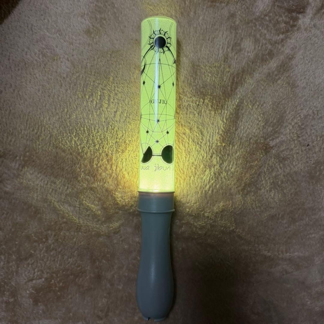 原因は自分にある。 げんじぶ ペンライト カラチェン ver.3