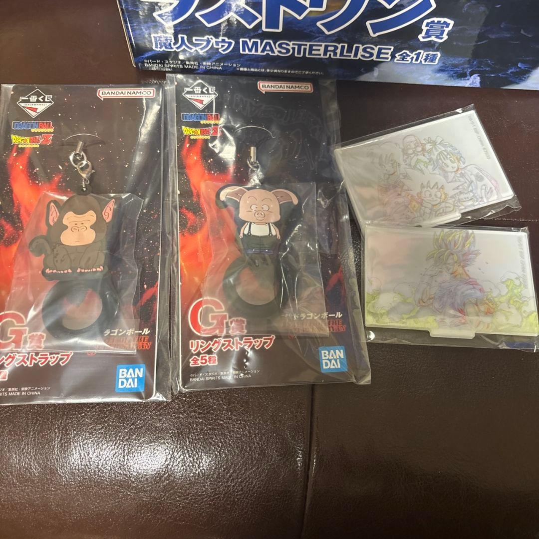 ドラゴンボール　一番くじ A賞 B賞 C賞 ラストワンフィギュア
