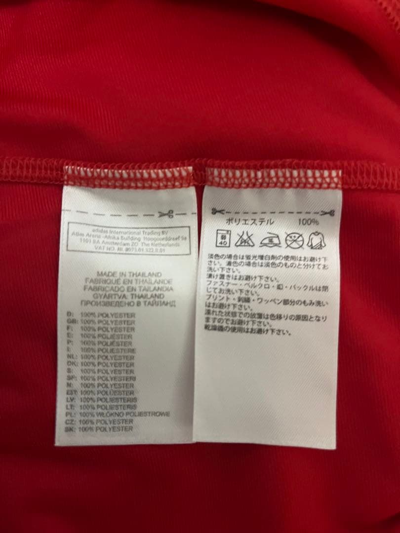 サッカースペイン代表レプリカユニフォーム