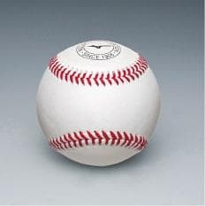 ミズノ 硬式ボール 練習球 高校野球 中学硬式 10個 1BJBH43600