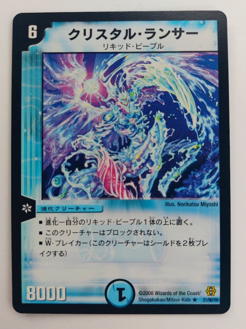 YUKA様 リクエスト 4点 まとめ商品