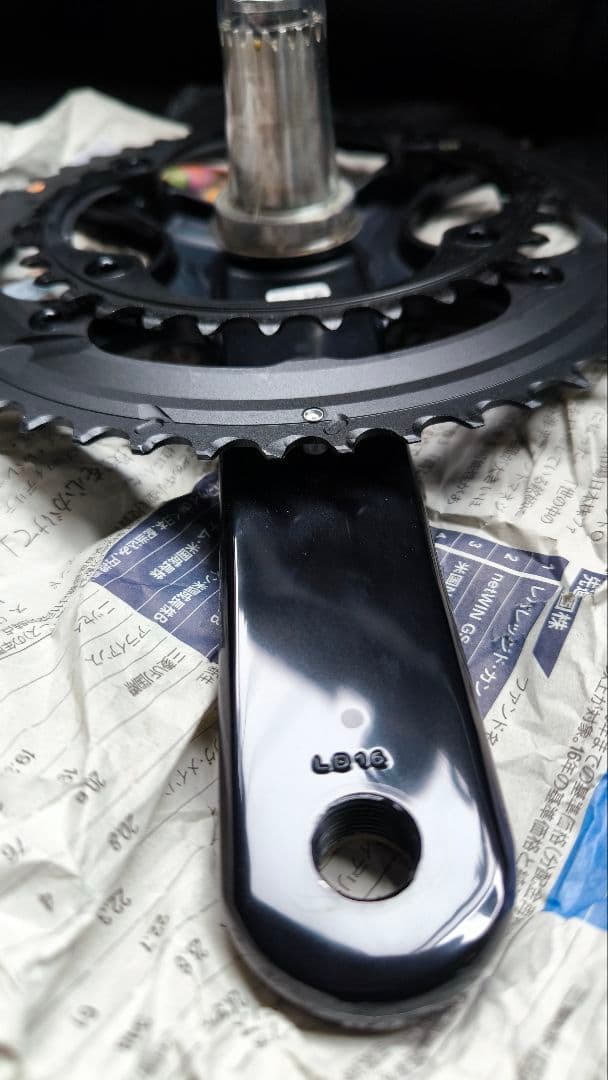 Campagnolo POTENZA 11s クランクセット 170mm