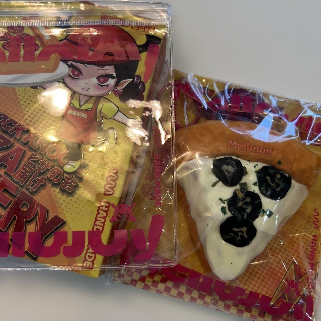 Mellojoy ピザ スクイーズ 2個セット