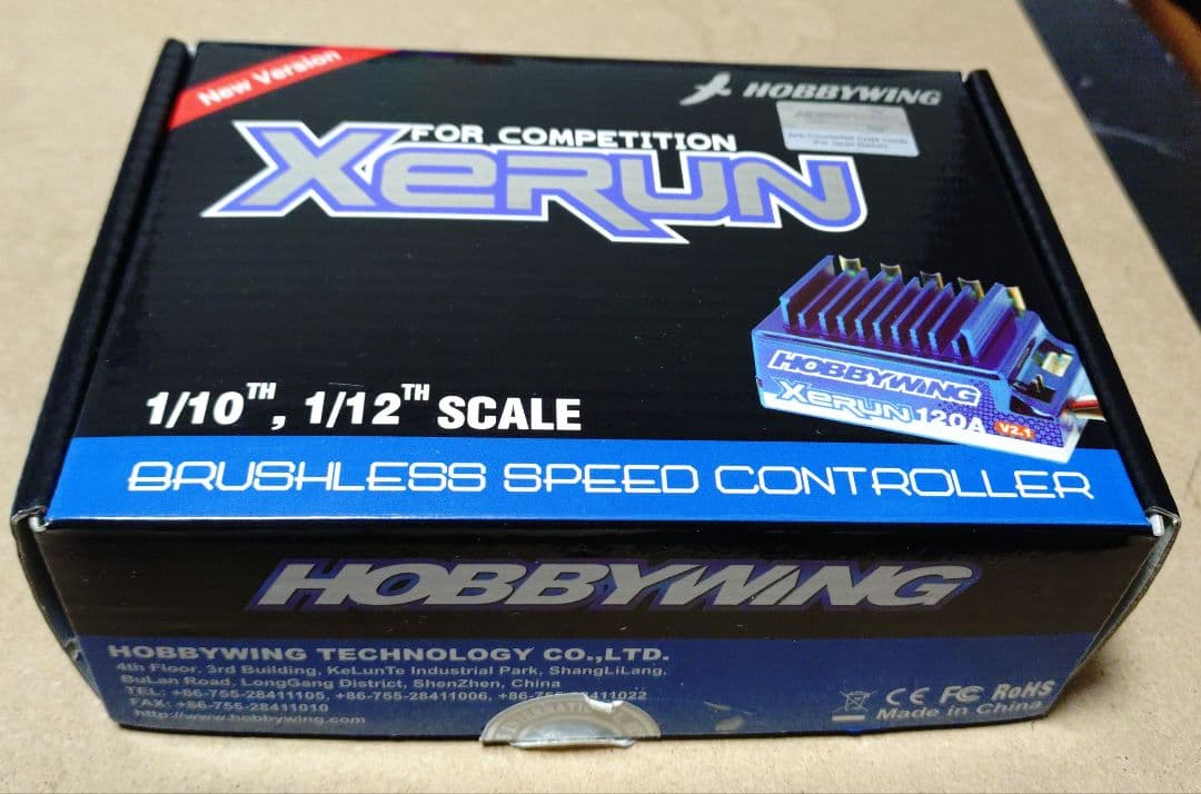 ホビーラジコン HOBBYWING XeRUN 120A SD V2.1