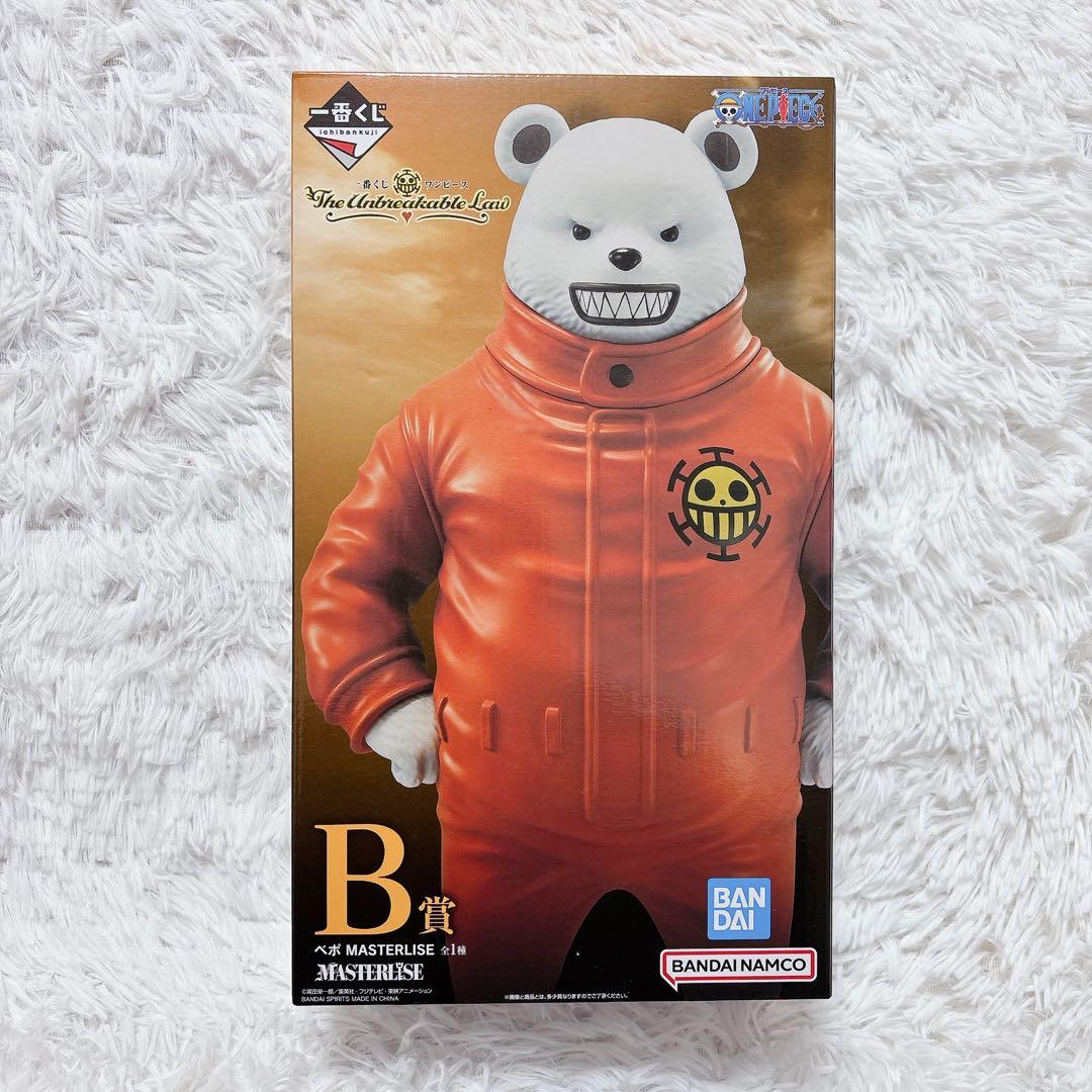 ワンピース 一番くじ コラソン ベポ フィギュア 未開封