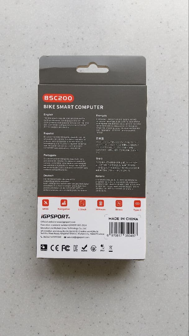 iGPSPORT サイクルコンピューター BSC200＋マウント M80 セット