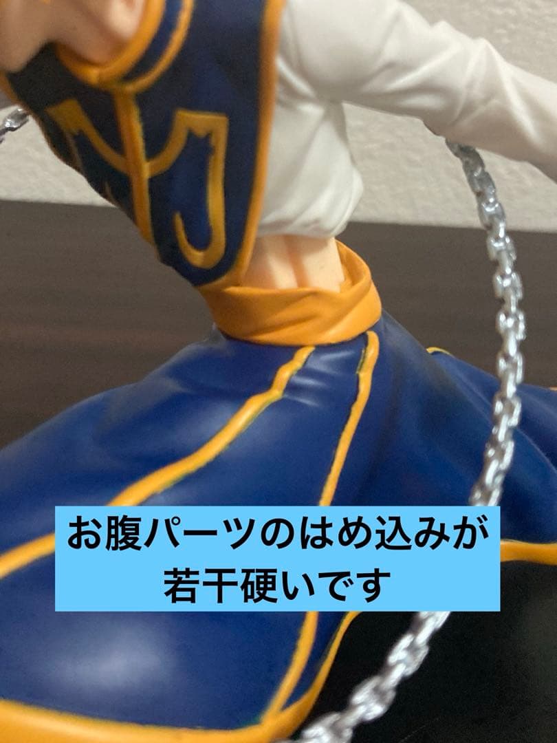 【即購入OK】◾︎匿名配送◾︎ハンターハンター フィギュア まとめ売り セット