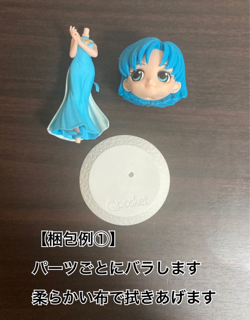 【即購入OK】◾︎匿名配送◾︎ハンターハンター フィギュア まとめ売り セット