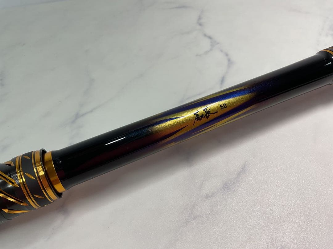 DAIWA ダイワMONSTER FORCE モンスターフォース A 尾長50