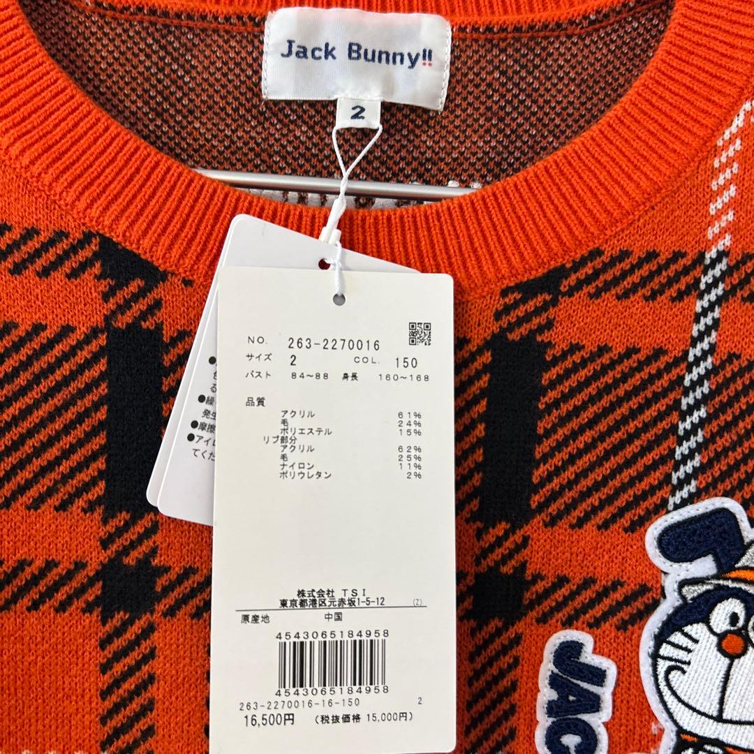 Jack Bunny!! チェック柄セーター レディース サイズ２（Ｌ）新品