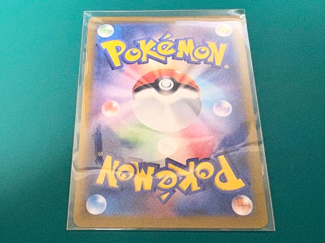 【美品】 ブラッキーYU NAGABA×ポケモンカードゲームプロモ　長場雄