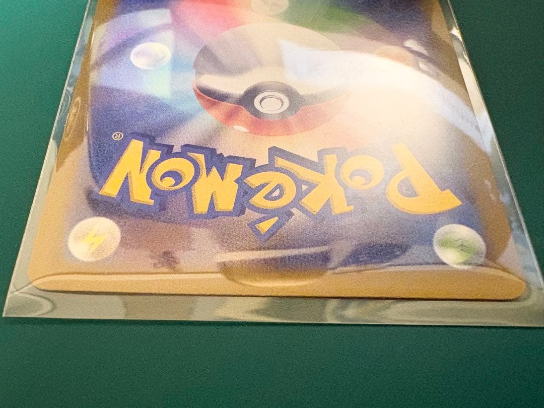 【美品】 ブラッキーYU NAGABA×ポケモンカードゲームプロモ　長場雄