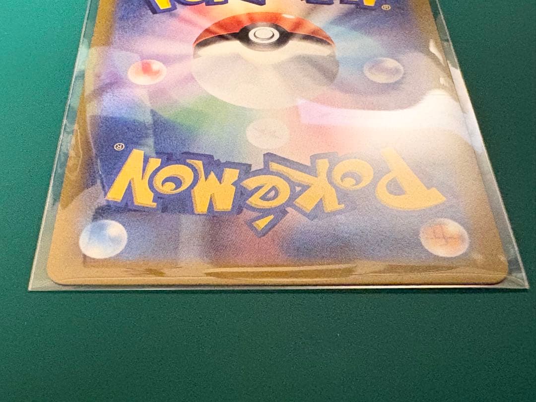 【美品】 ブラッキーYU NAGABA×ポケモンカードゲームプロモ　長場雄