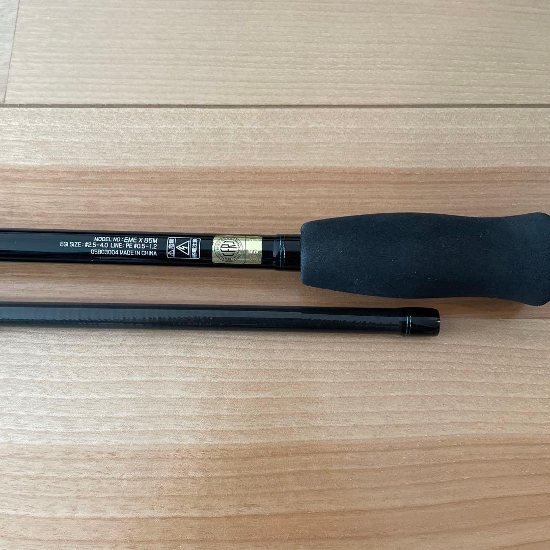 Daiwa エメラルダス X 86M エギングロッド