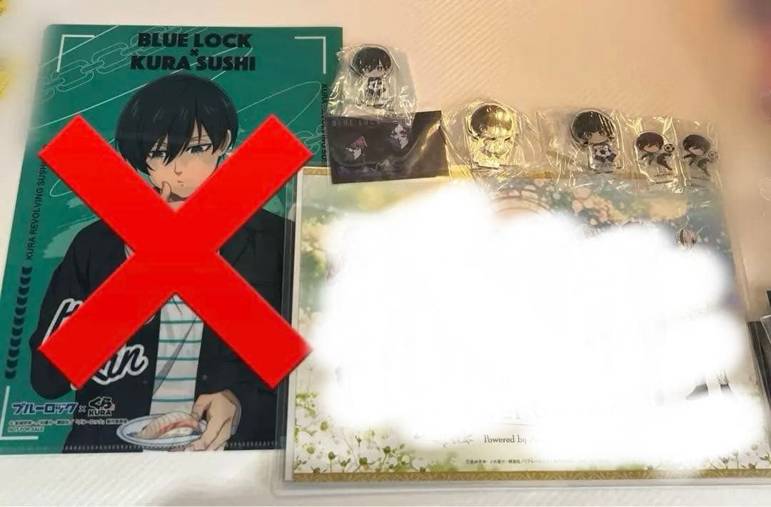 ブルーロック まとめ売り 糸師凛多め