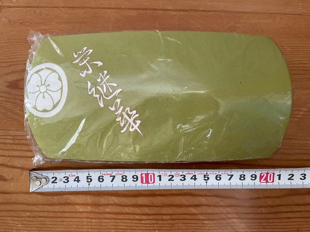 三味線 津軽塗 +稽古三味線用 胴掛け 新品 2個セット 天神カバー