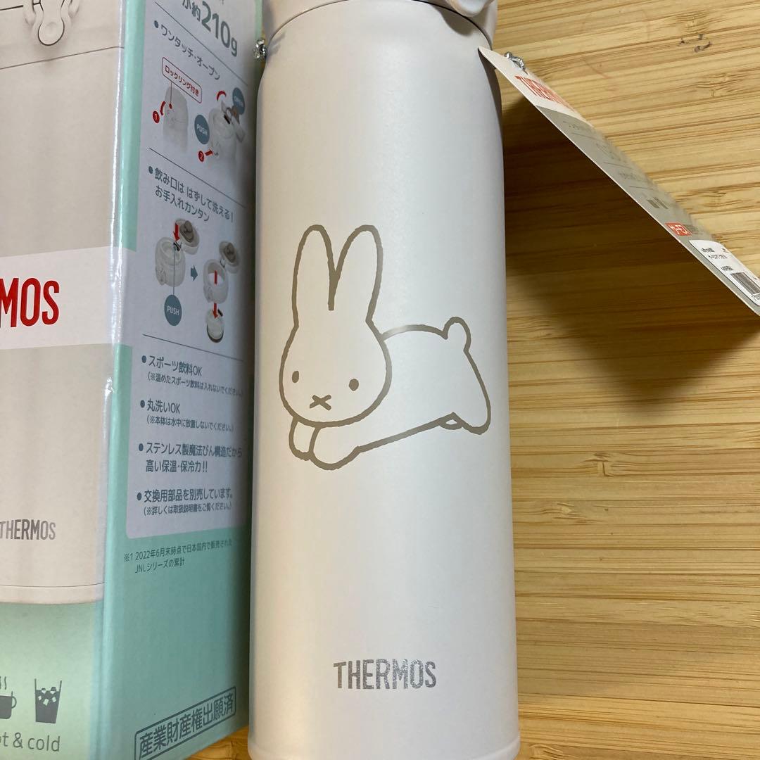 ⭐️ミッフィー⭐️こうさぎ⭐️真空・断熱ケータイマグ500ml THERMOS 水筒⑦