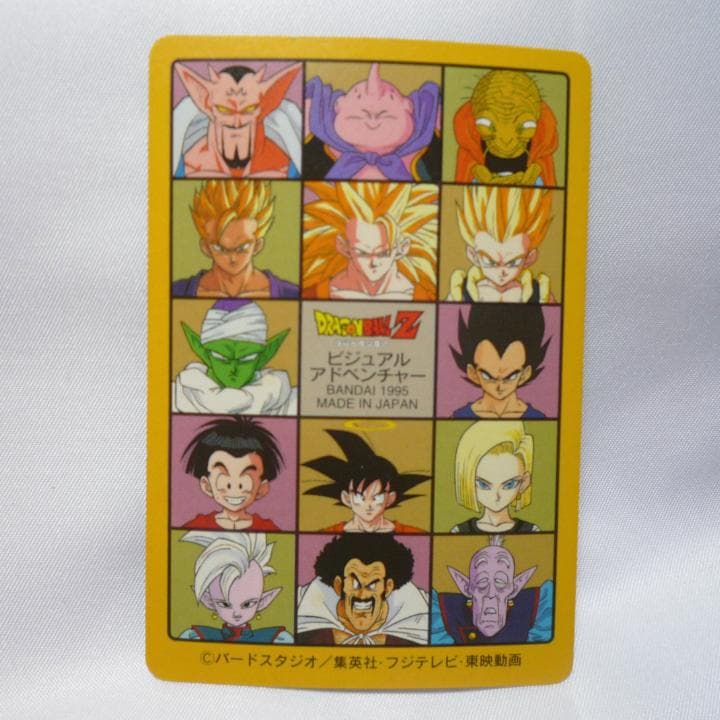 50％引きしました ドラゴンボールカードダス　キラ5枚セット　当時物レア