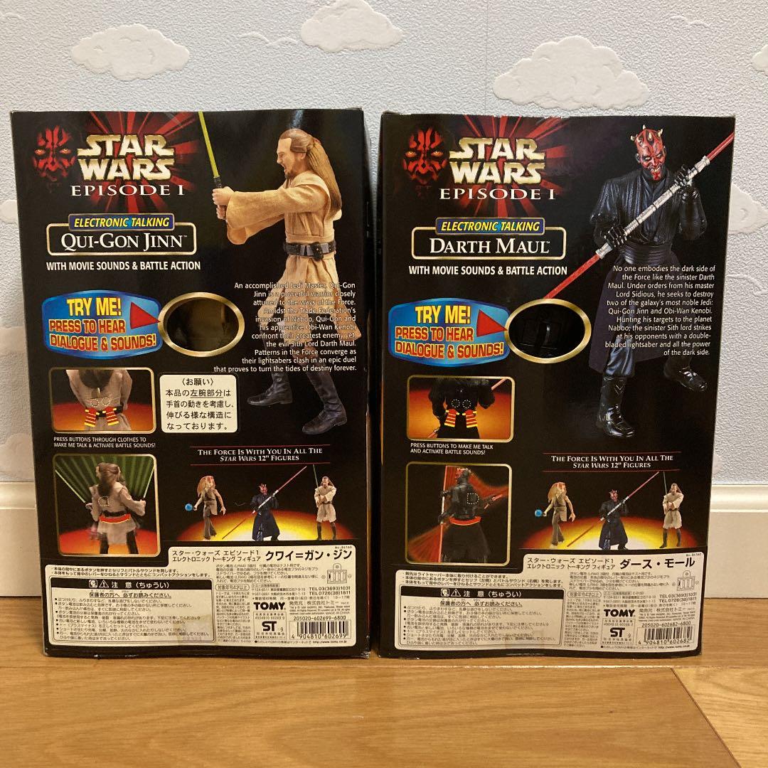 スターウォーズ　エピソード1 ELECTRONIC TALKING 4体セット