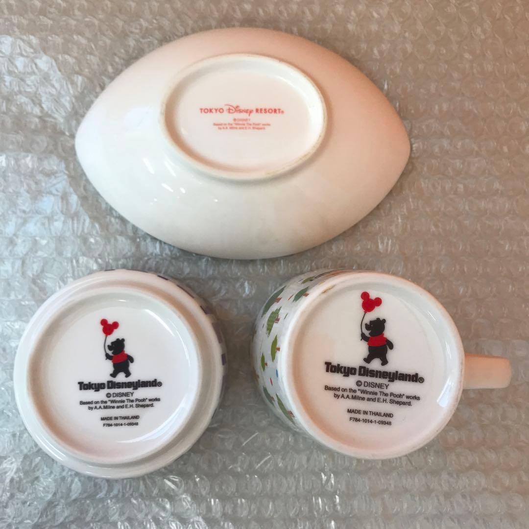 ディズニーリゾート くまのプーさん 食器 マグカップ ばら売り不可