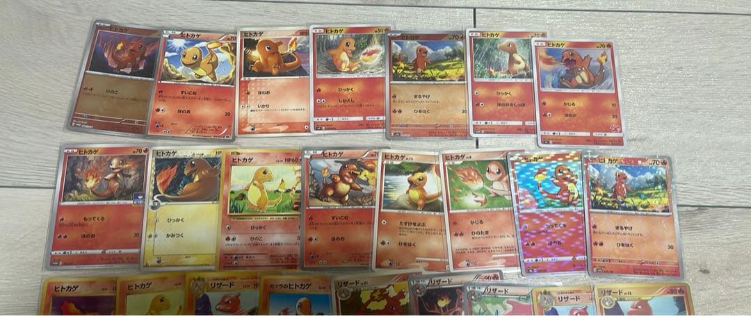御三家　まとめ売り