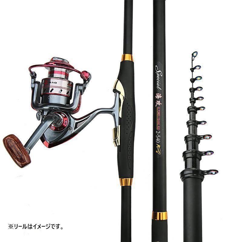 送料無料 入門磯竿 高強度高弾性カーボン 2号5.4m 超硬調