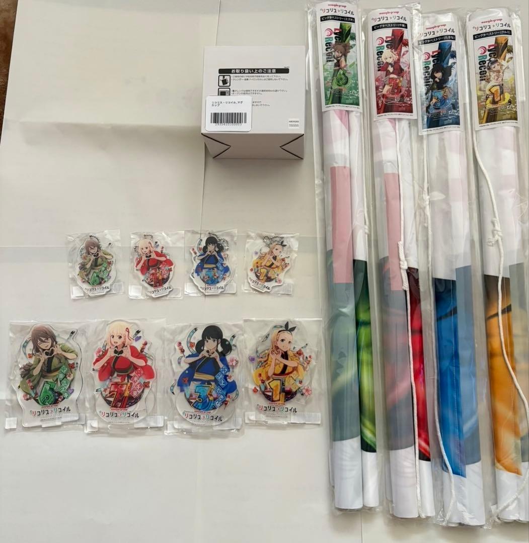 パチンコ　リコリスリコイル ホール限定グッズセット
