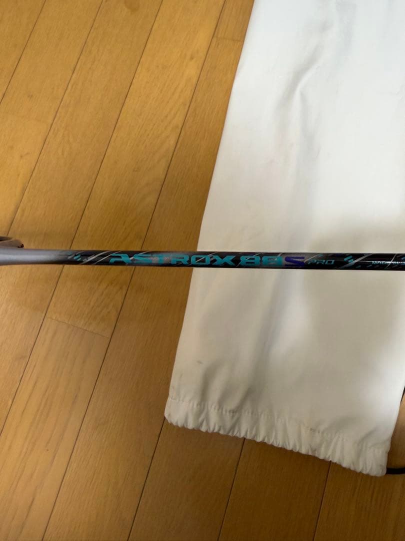 アストロクス88Sプロ 4UG5 超美品‼️