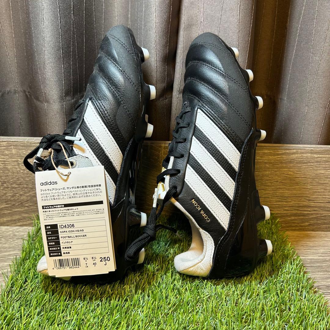 adidas コパ アイコン ジャパン HG/AG 25.0cm