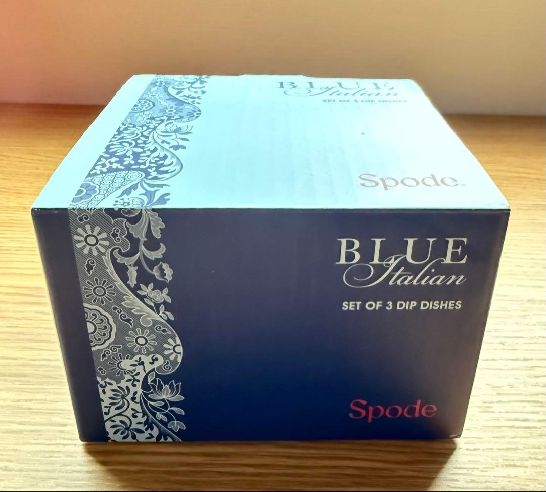 【新品未使用】Sporde スポードブルーイタリアン　ディップ皿小鉢&ナプキン