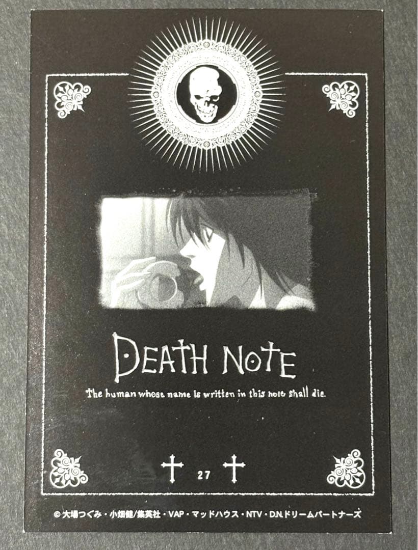 ⭐︎DEATH NOTE⭐︎ブロマイドコレクション27 / L
