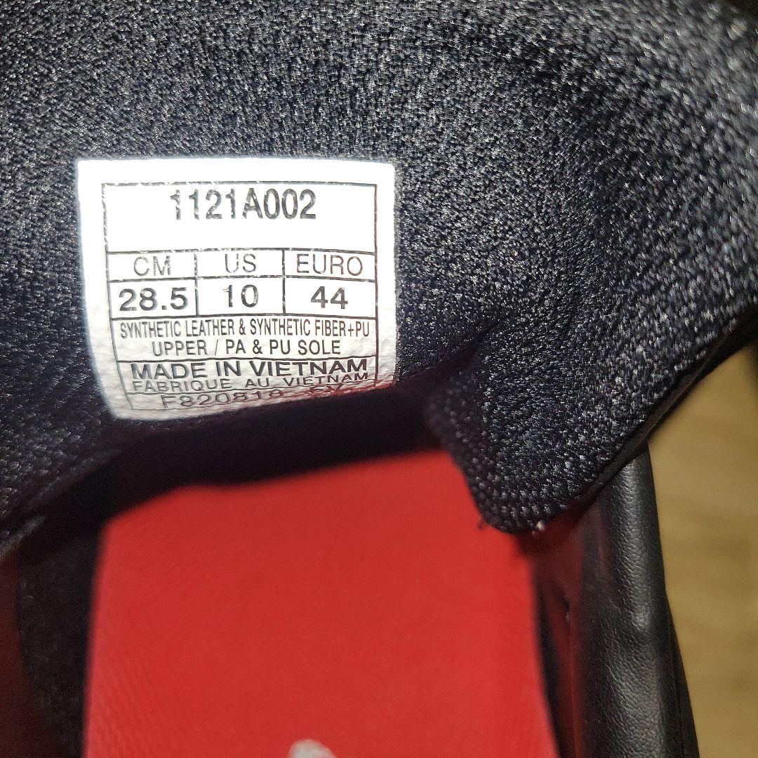 新品28.5㎝　ASICS アシックス 野球スパイク アイスタンドSM