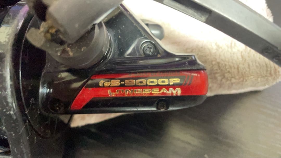 ダイワ GS-9000P LONG BEAM スピニングリール