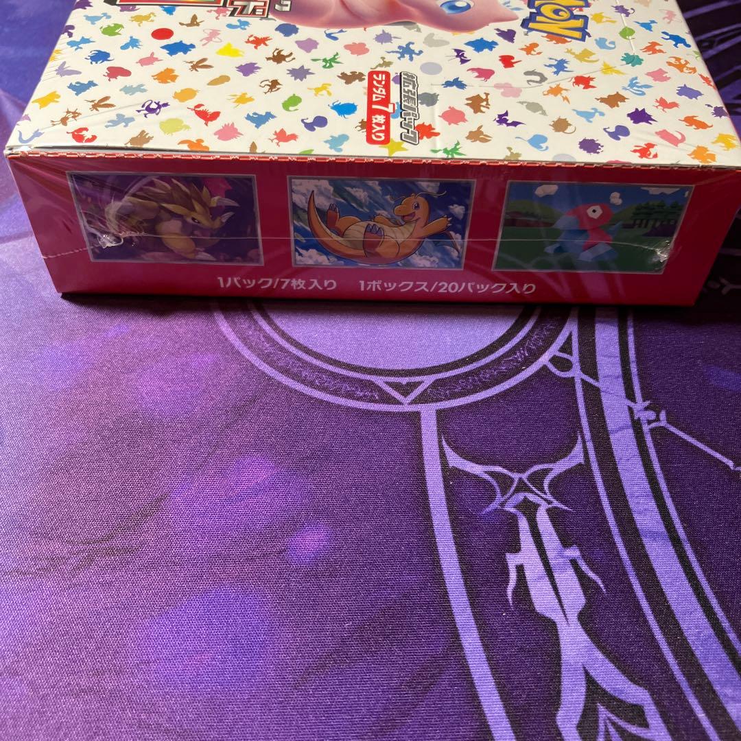 ポケモンカード 151 シュリンク付き1BOX