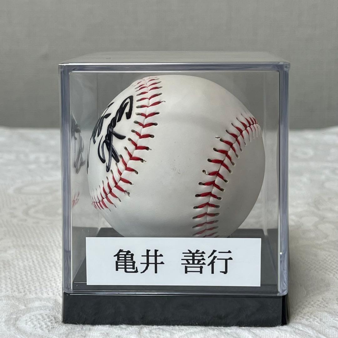 【新品 非売品】亀井善行選手 直筆サインボール ジャイアンツ/巨人