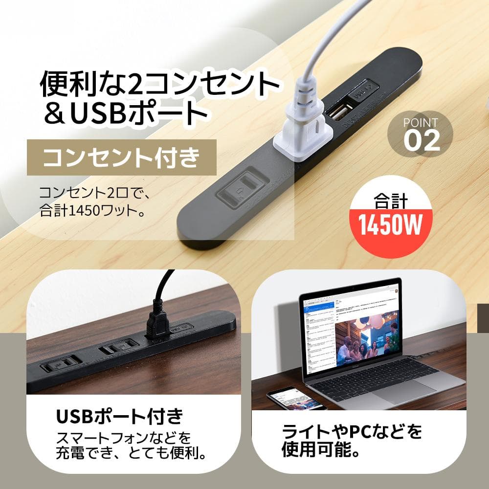システムベット ロフトベッド シングル コンセント付き デスク付きBlack