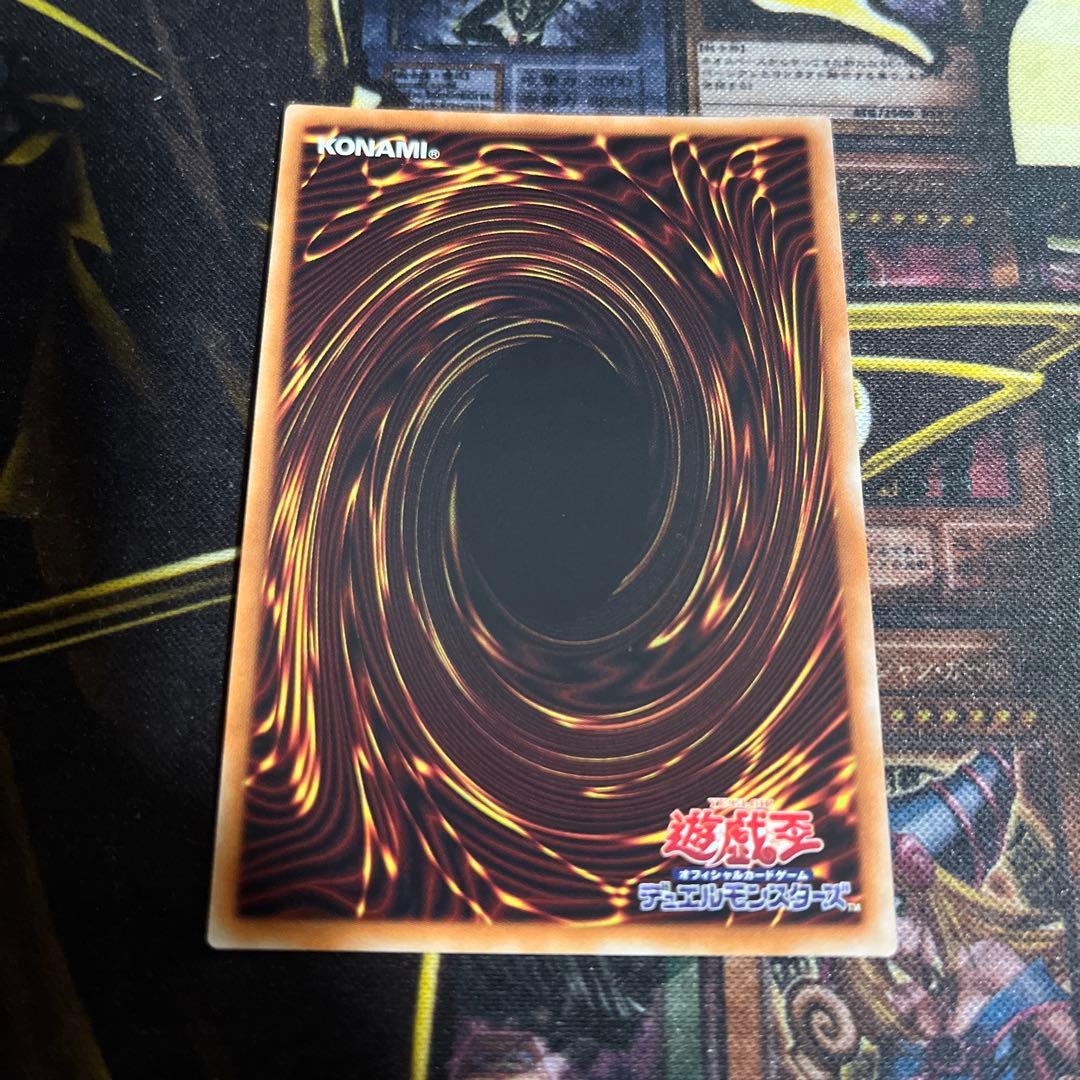遊戯王閃刀姫カイナ 20THシークレットレア SAST-JP055