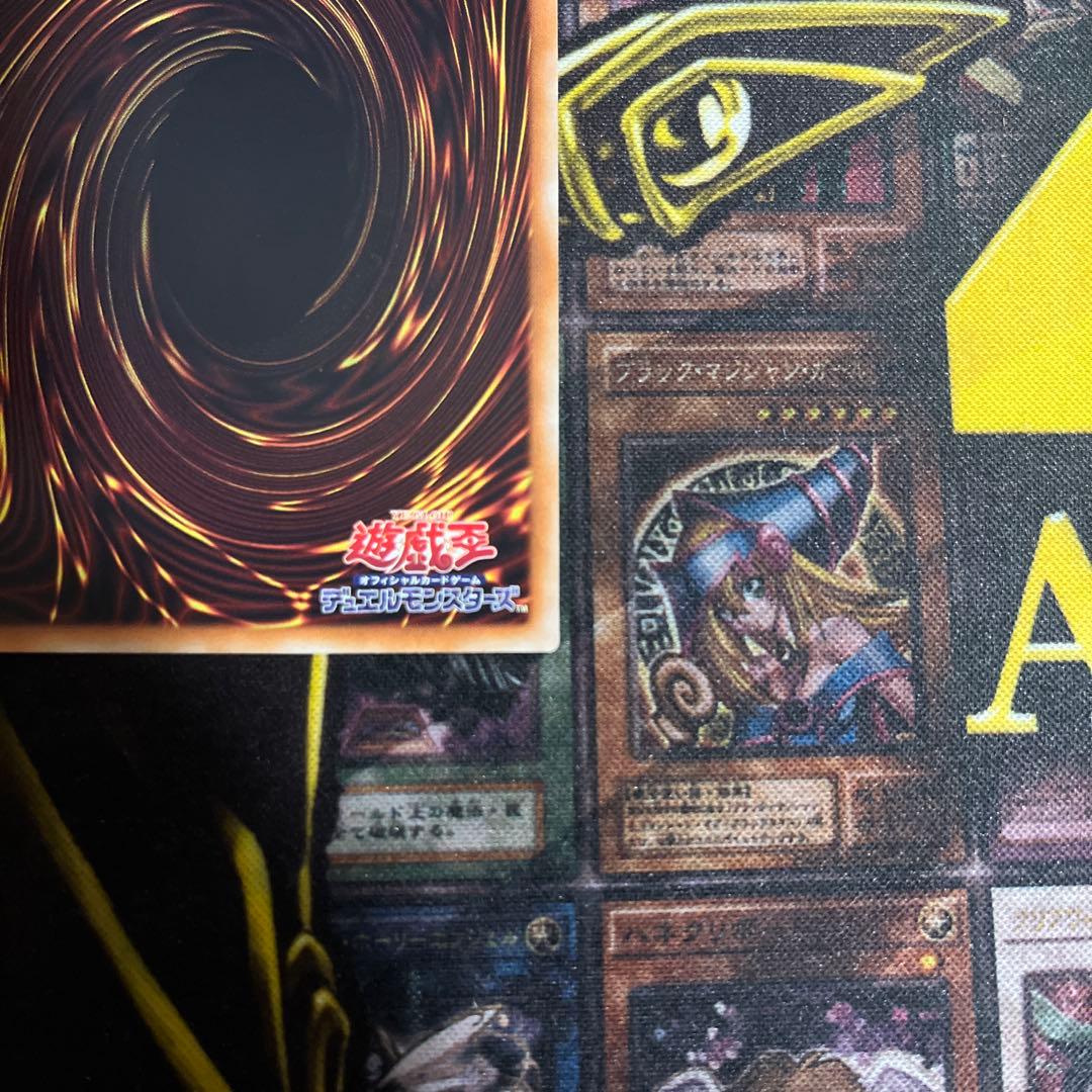 遊戯王閃刀姫カイナ 20THシークレットレア SAST-JP055