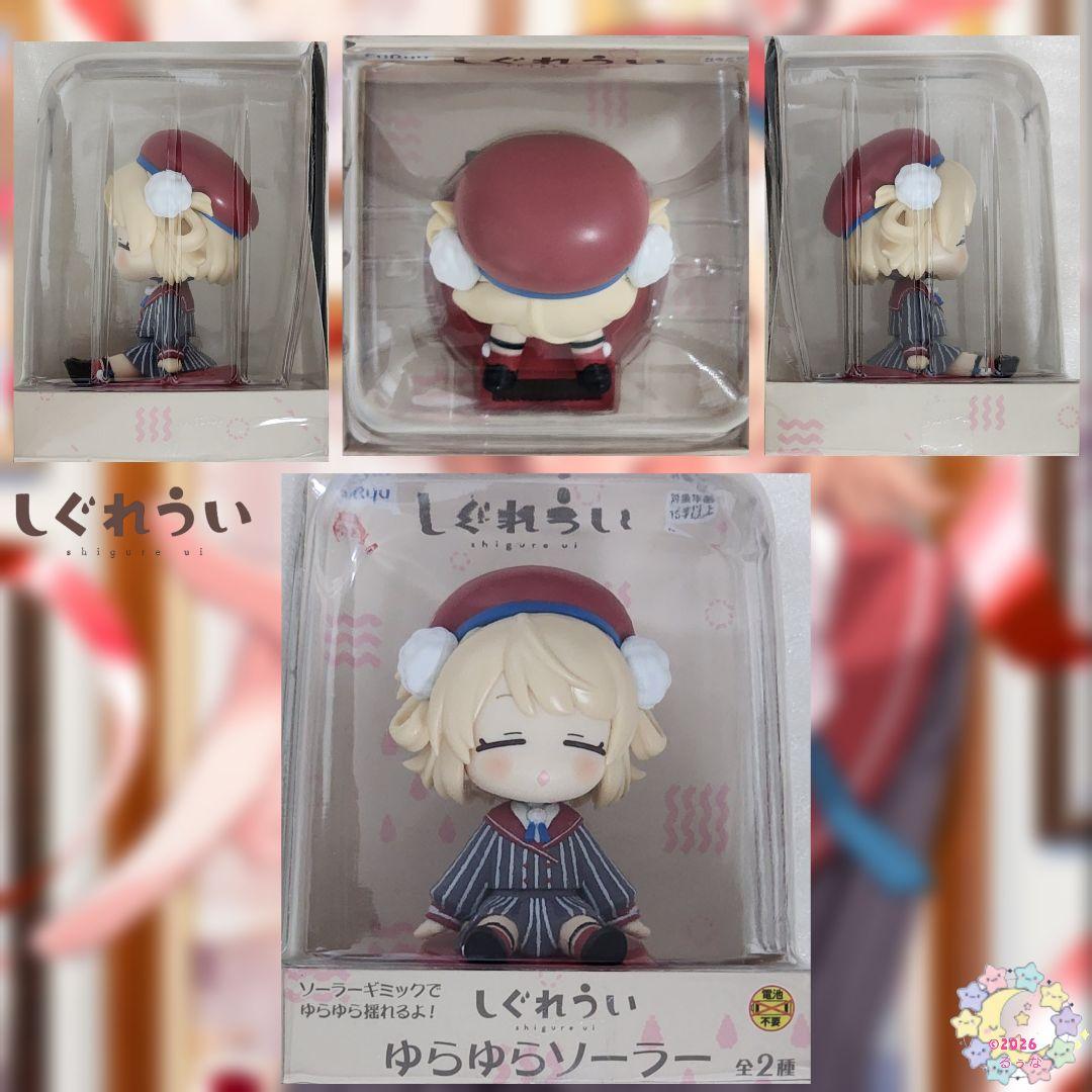しぐれうい　フィギュア&ぬいぐるみ&ノート　グッズセット♪