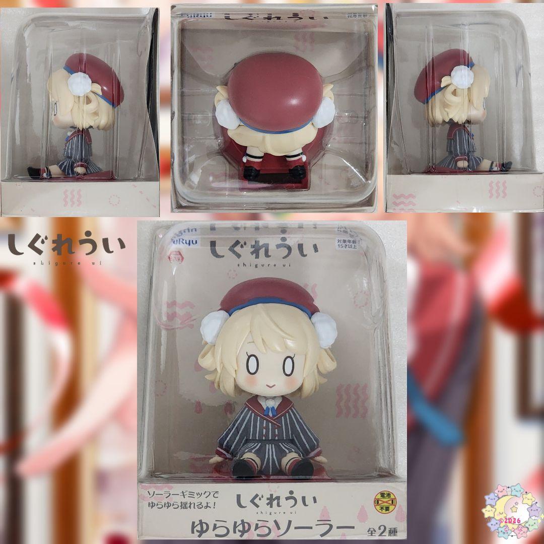 しぐれうい　フィギュア&ぬいぐるみ&ノート　グッズセット♪
