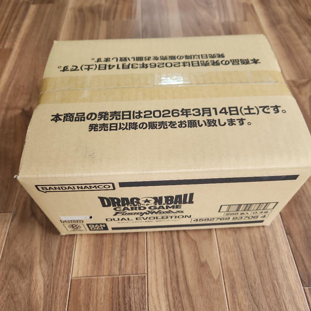 ★未開封★ ドラゴンボール DUAL EVOLUTION 1カートン FB09