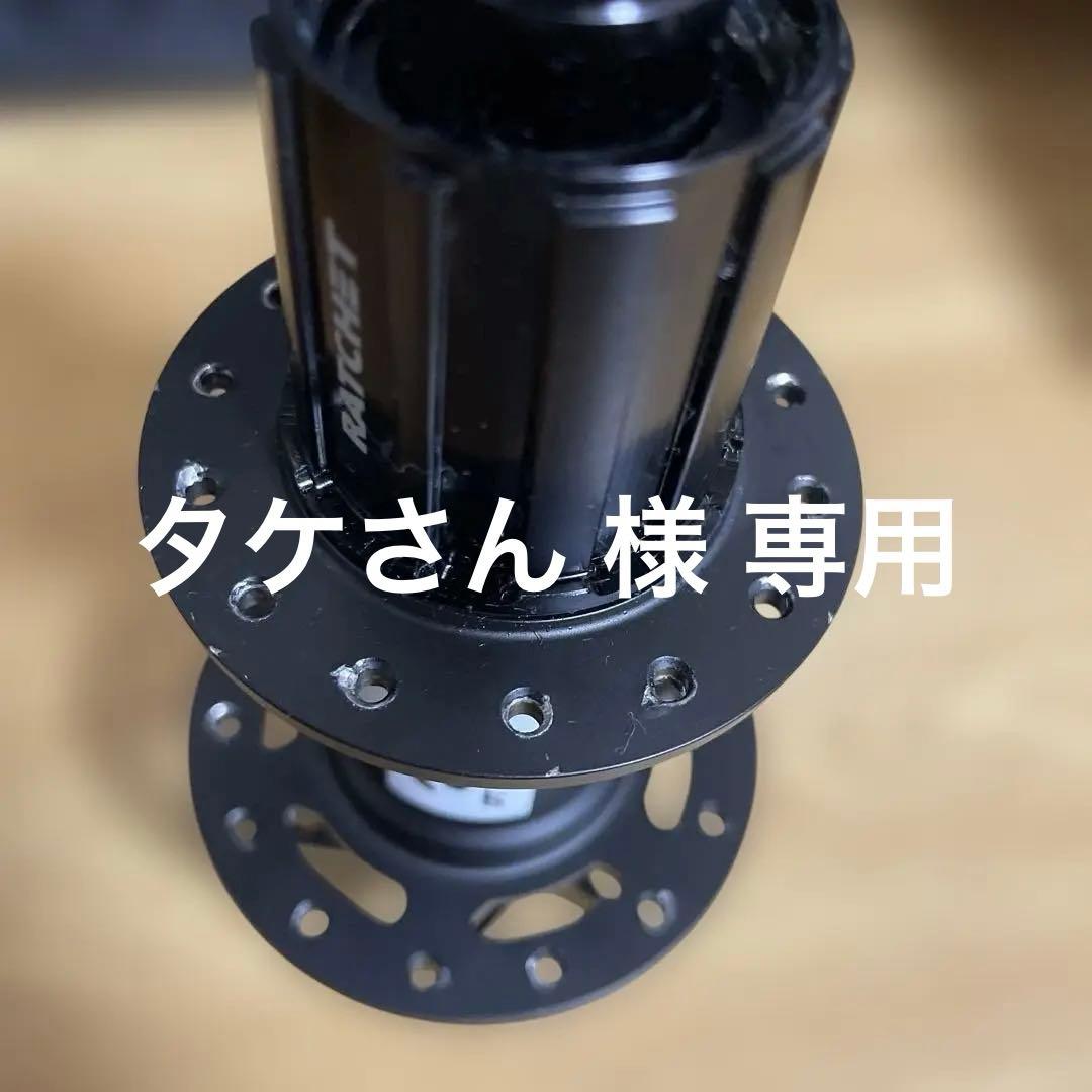 【専用】DT SWISS 350 ディスクハブ 28H リアのみ アダプタ付