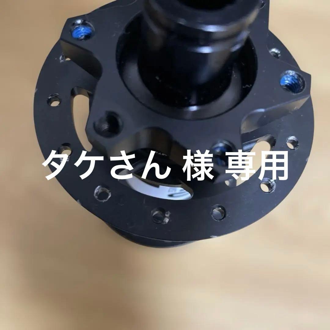 【専用】DT SWISS 350 ディスクハブ 28H リアのみ アダプタ付