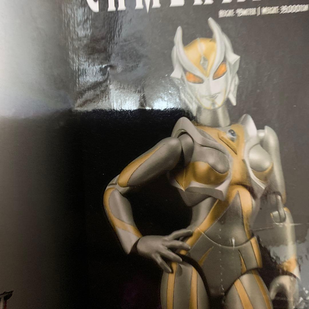 ULTRA-ACT グリッターティガ＆カミーラセット 「ウルトラマンティガ T…
