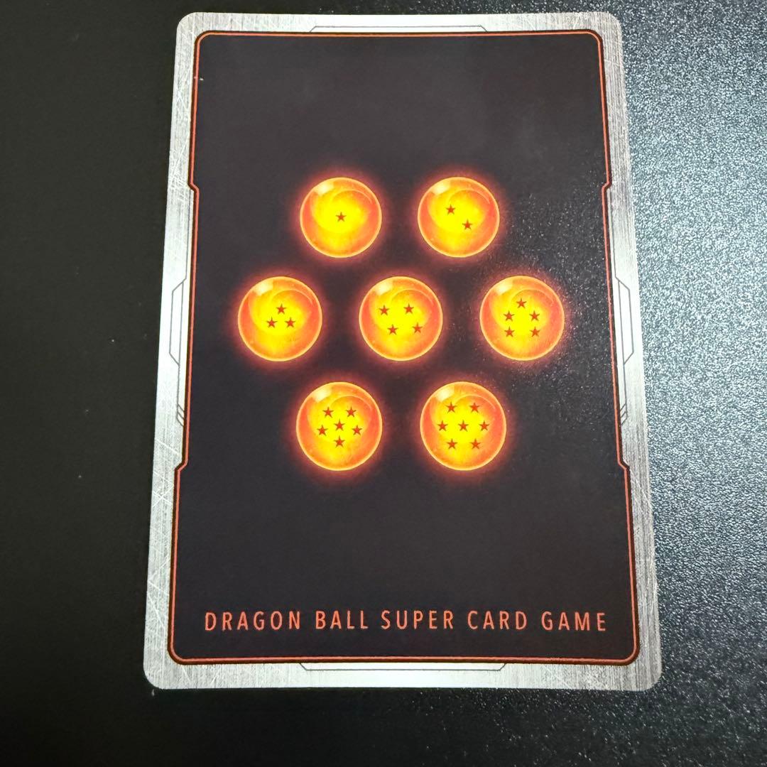 ドラゴンボールフュージョンワールドMANGA 孫悟空少年期 パラレル