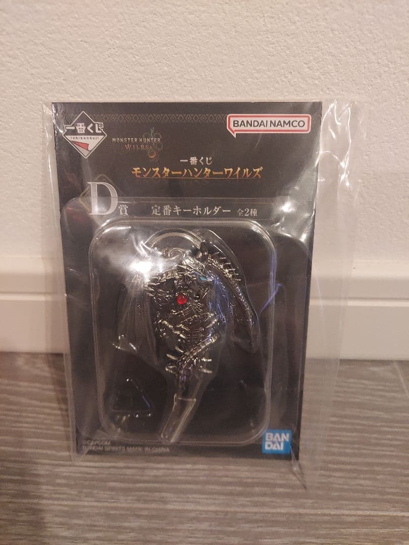 一番くじ モンスターハンターワイルズ ラストワン賞 アルシュベルド他下位賞