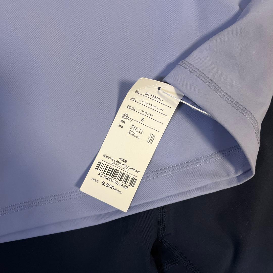 LAVA SUKALA ベーシックレギンス タンクトップ 上下セット