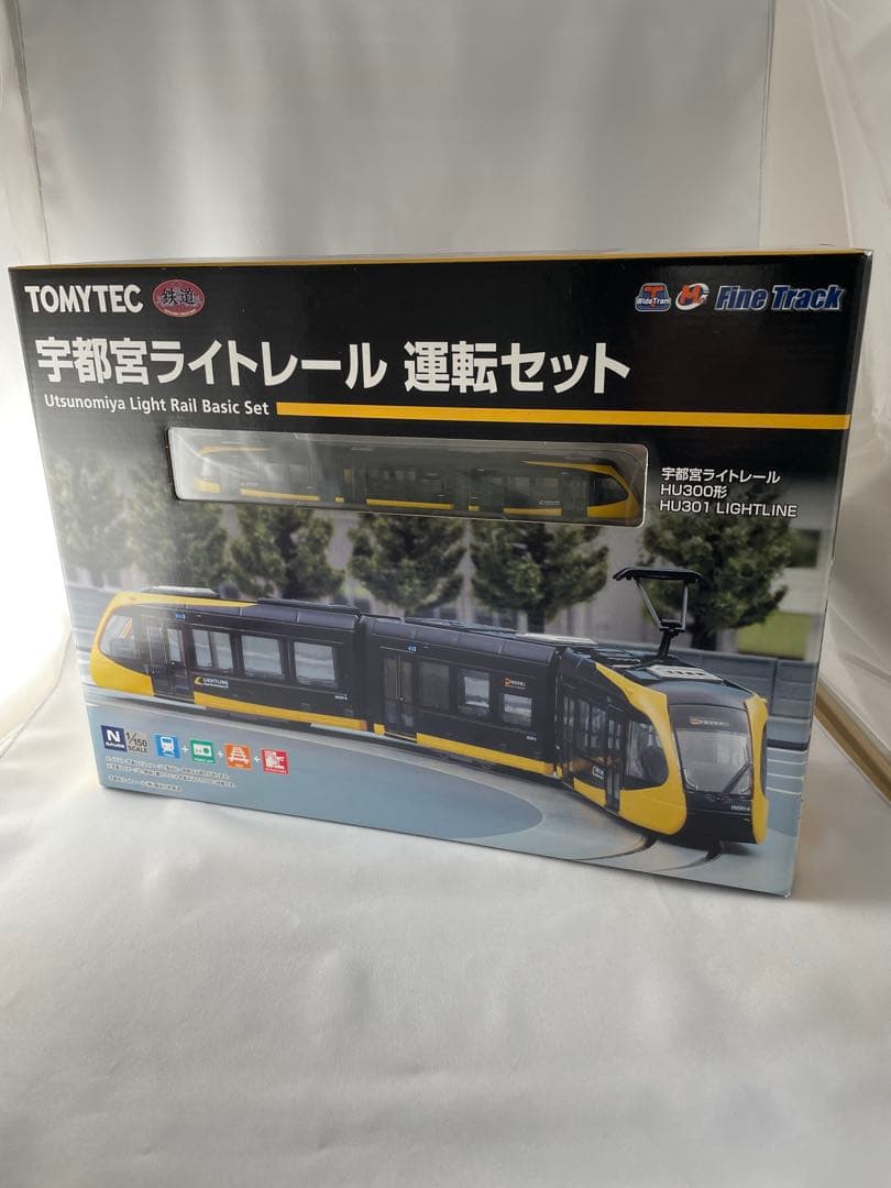 TOMYTEC 宇都宮ライトレール 運転セット