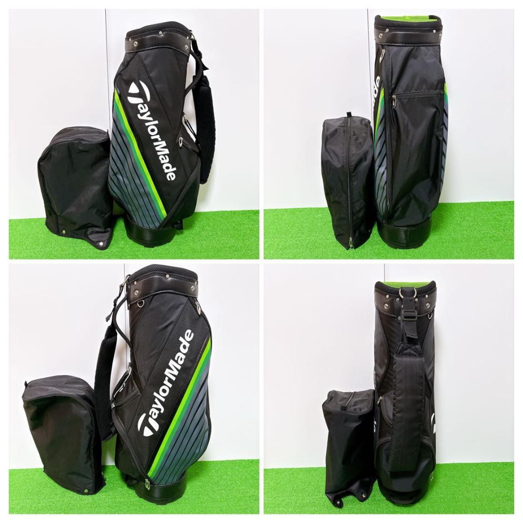 【現行モデル】初心者推奨 テーラーメイド RBZ メンズゴルフセット 10本 S