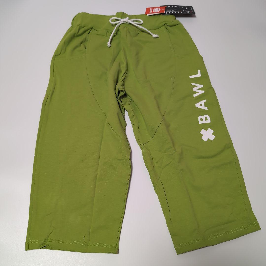 新品　LA BODY BAWL　ボウル　パンツ　ボトム　スウェット